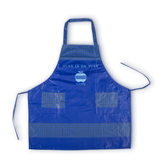 Top Grade Household Waterproof Kitchen Apron - AP05