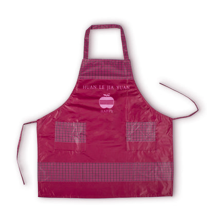 Top Grade Household Waterproof Kitchen Apron - AP04