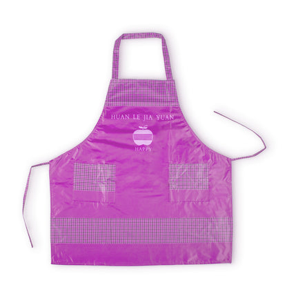 Top Grade Household Waterproof Kitchen Apron - AP06